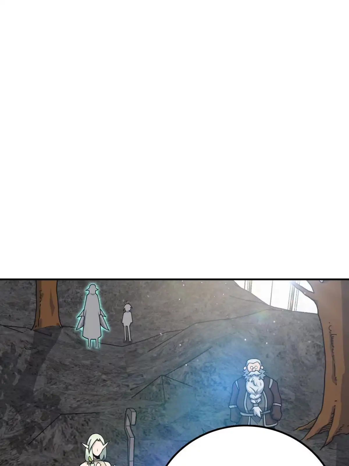 燃钢之魂 57 第16页