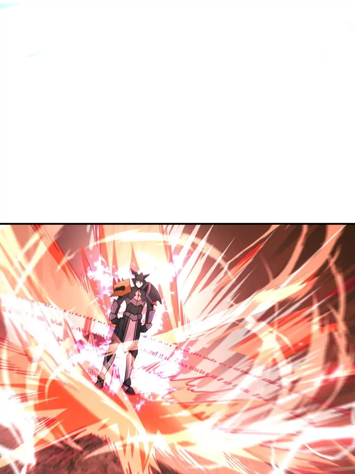 燃钢之魂 57 第21页