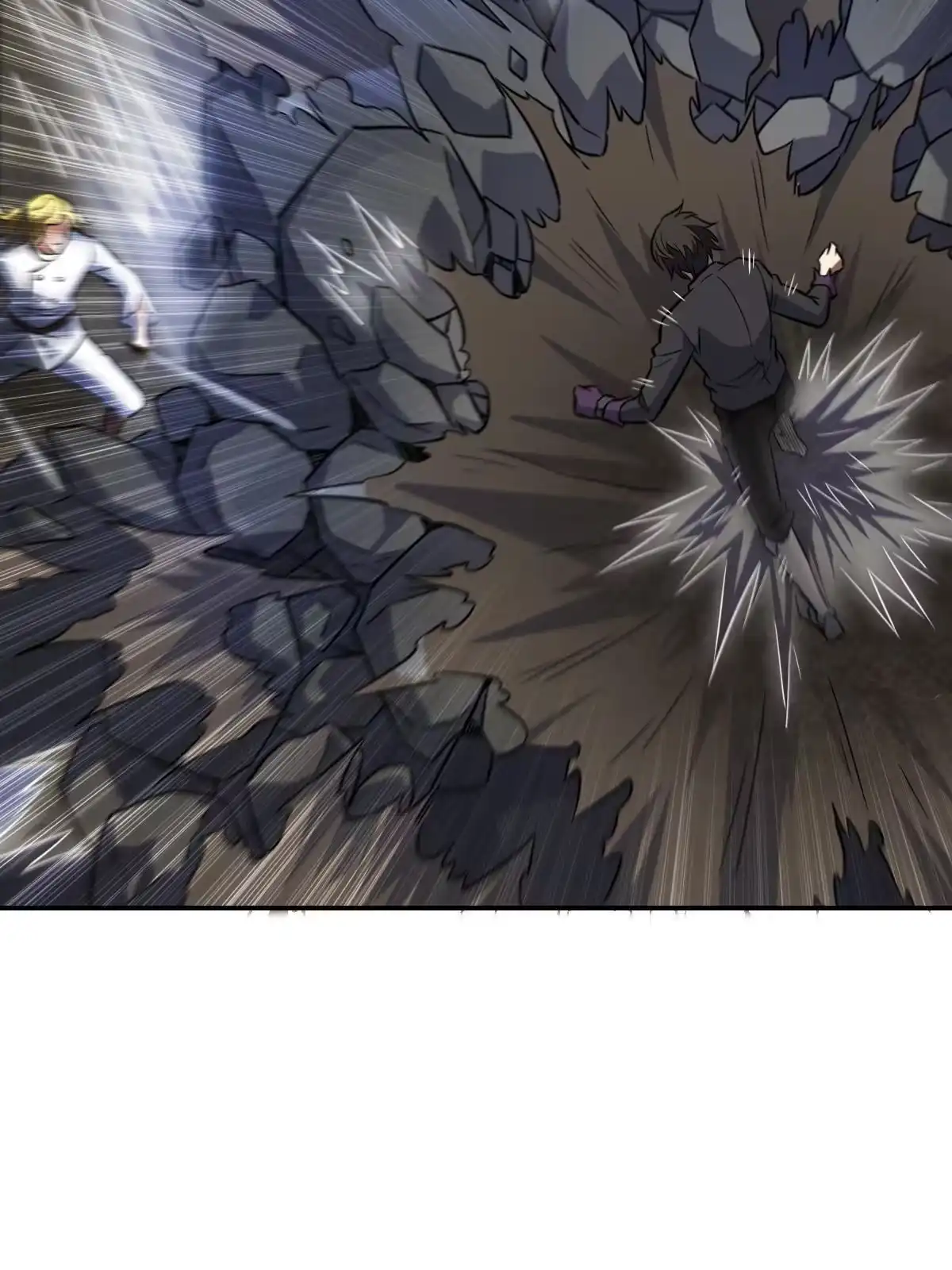 燃钢之魂 04 第102页