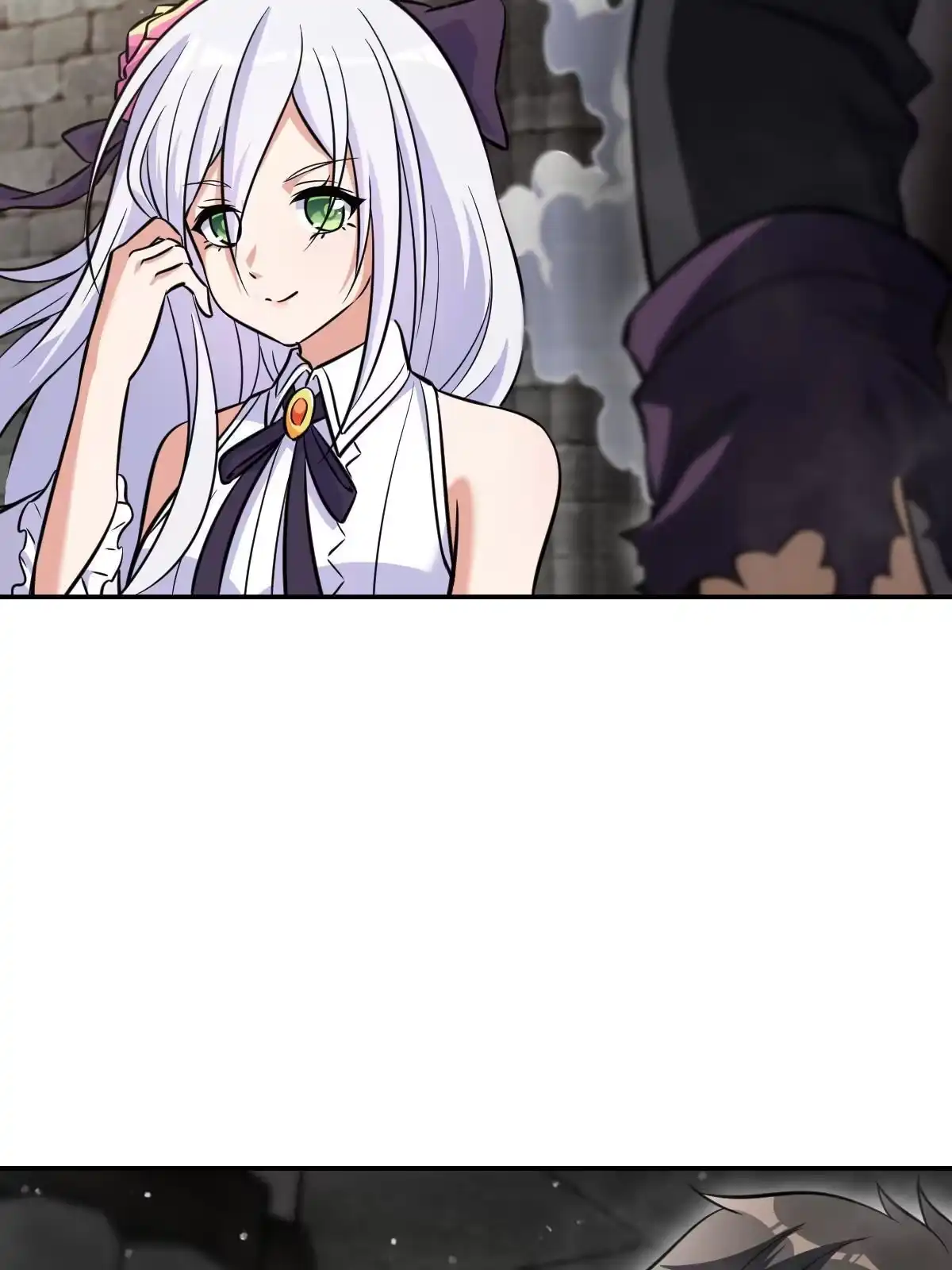 燃钢之魂 04 第117页