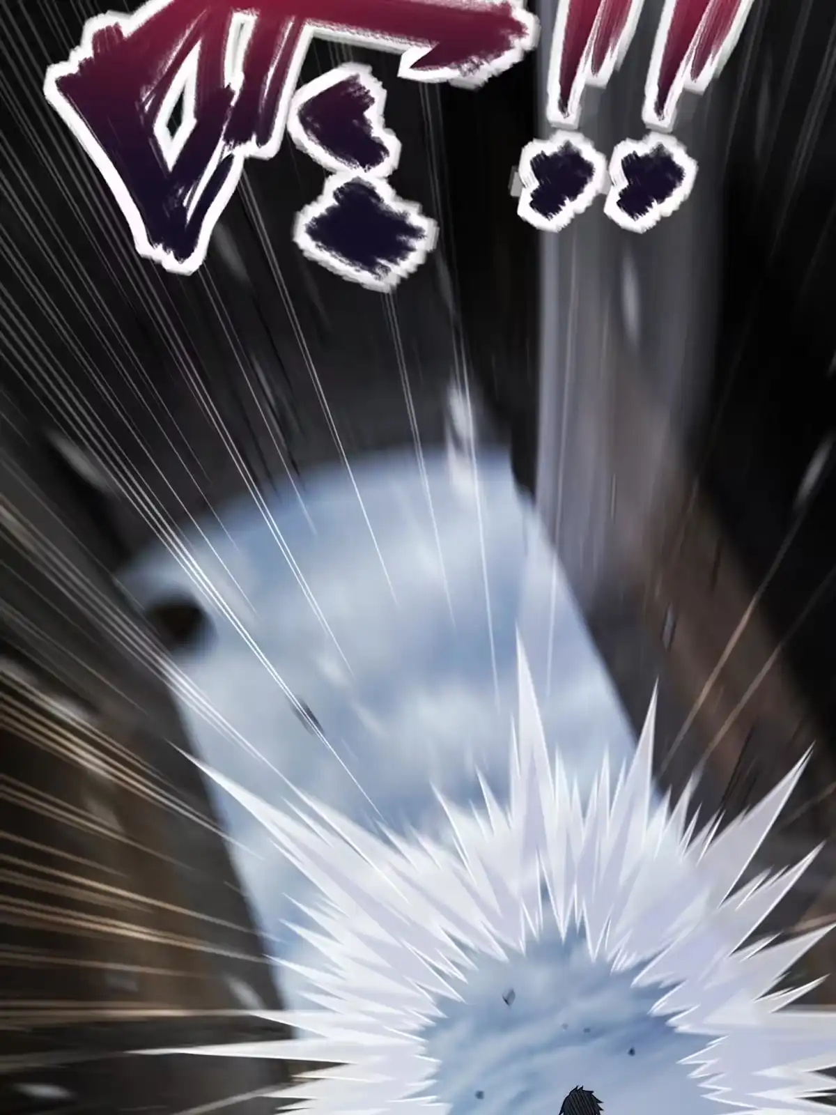 燃钢之魂 04 第42页