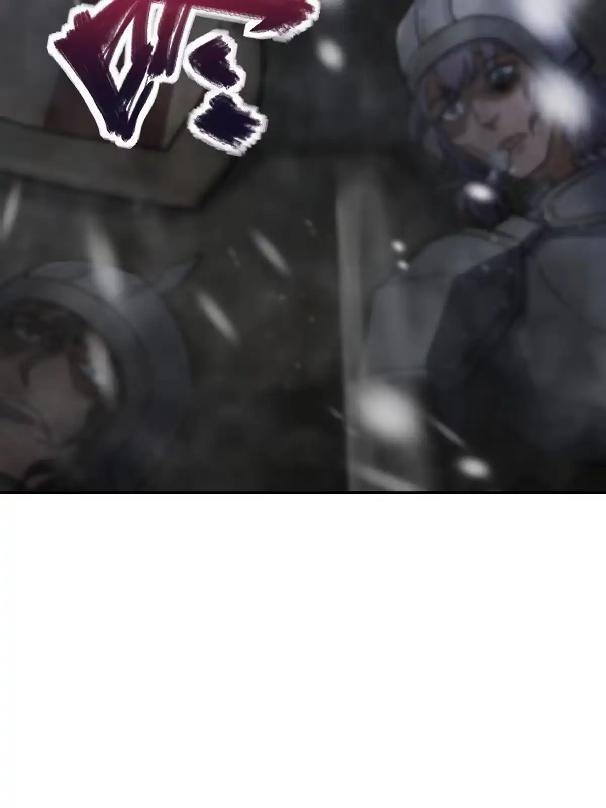 燃钢之魂 04 第40页