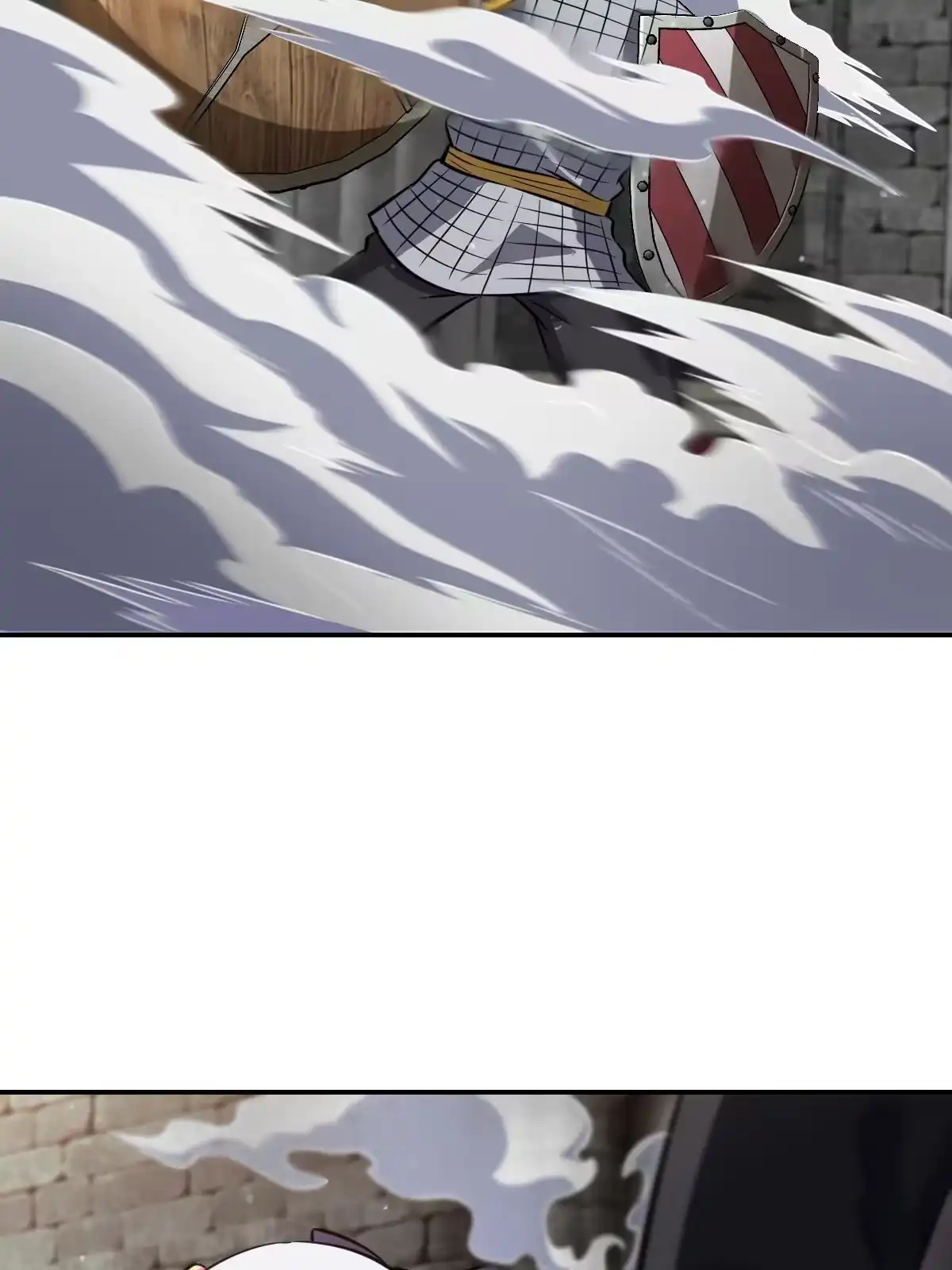 燃钢之魂 04 第116页