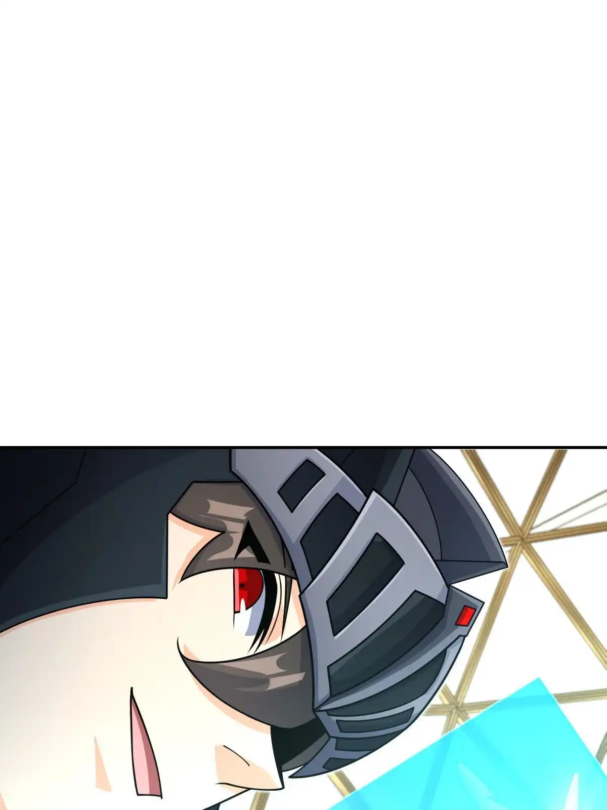 燃钢之魂 58 第38页