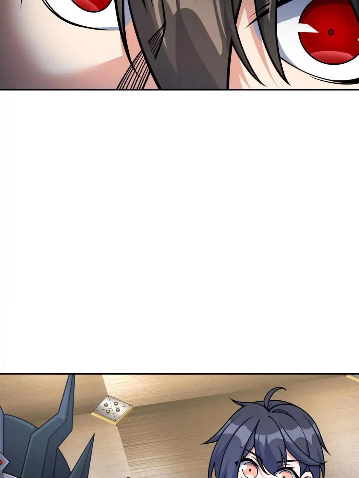 燃钢之魂 59 第9页