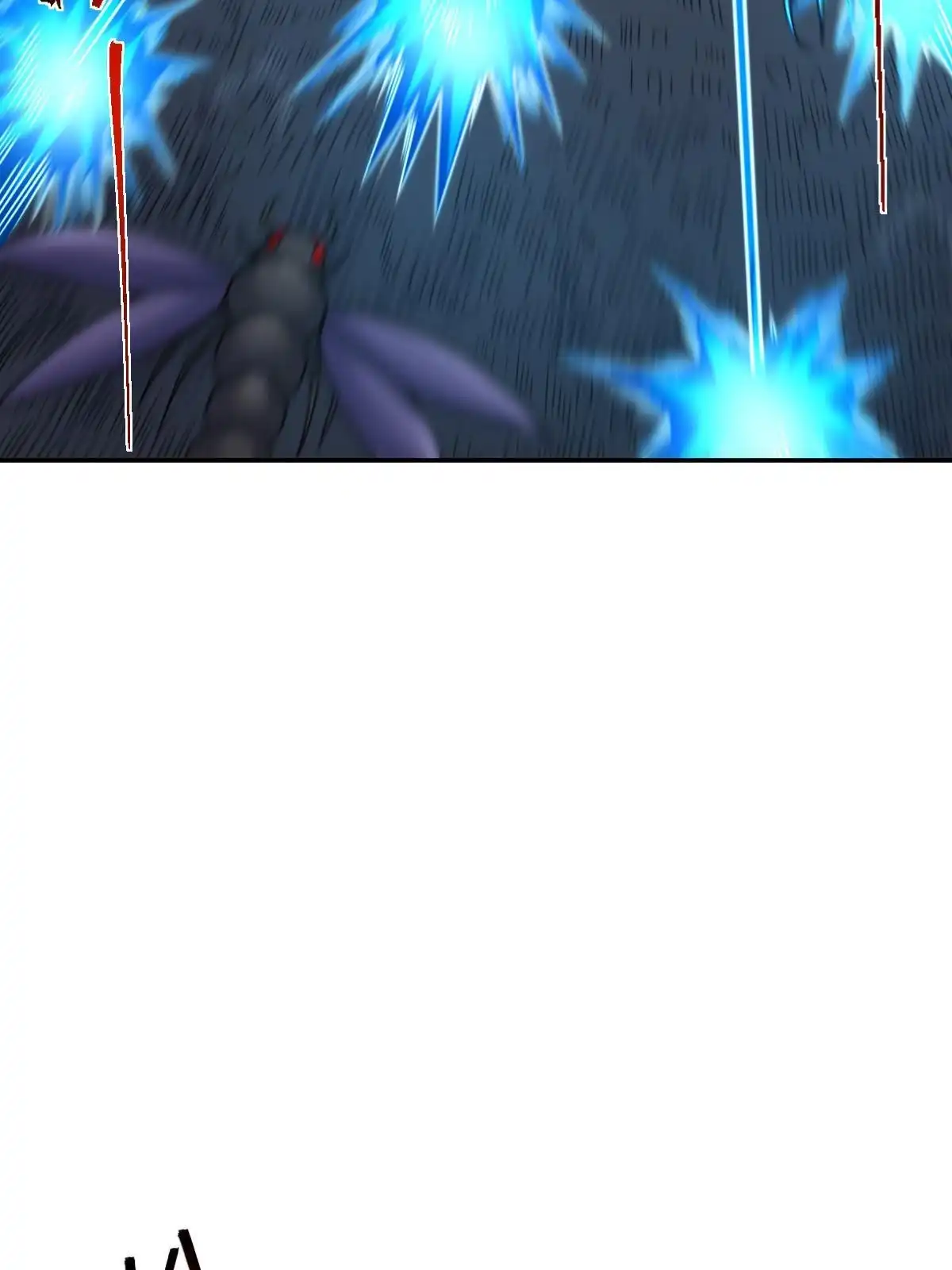 燃钢之魂 59 第31页