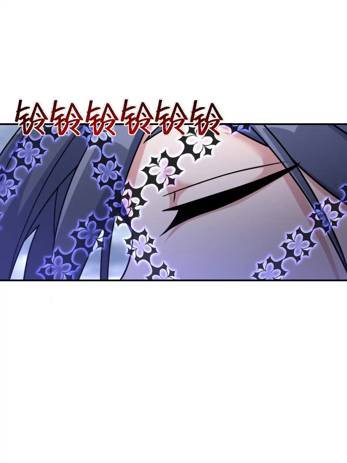 燃钢之魂 59 第49页