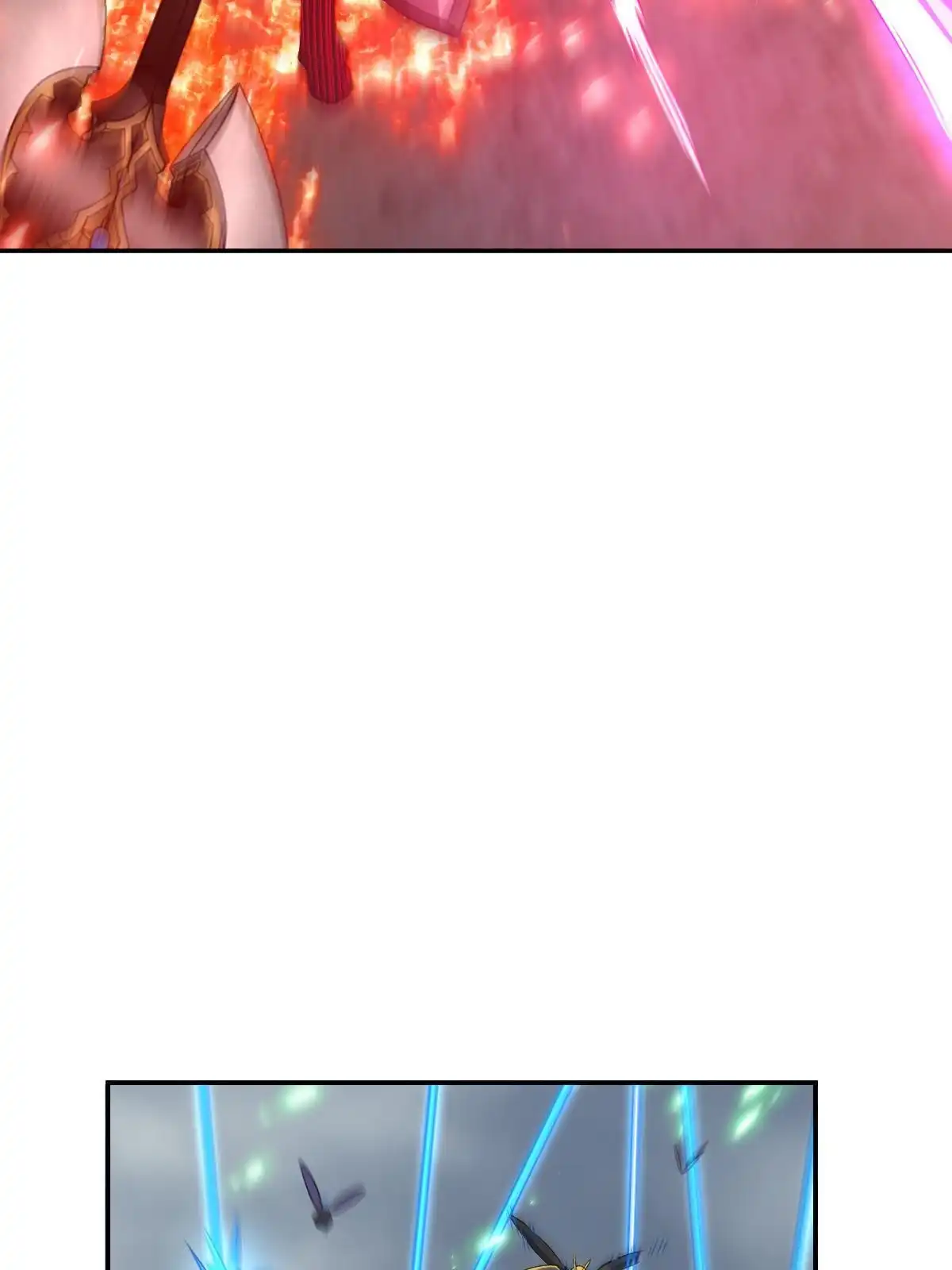 燃钢之魂 60 第23页