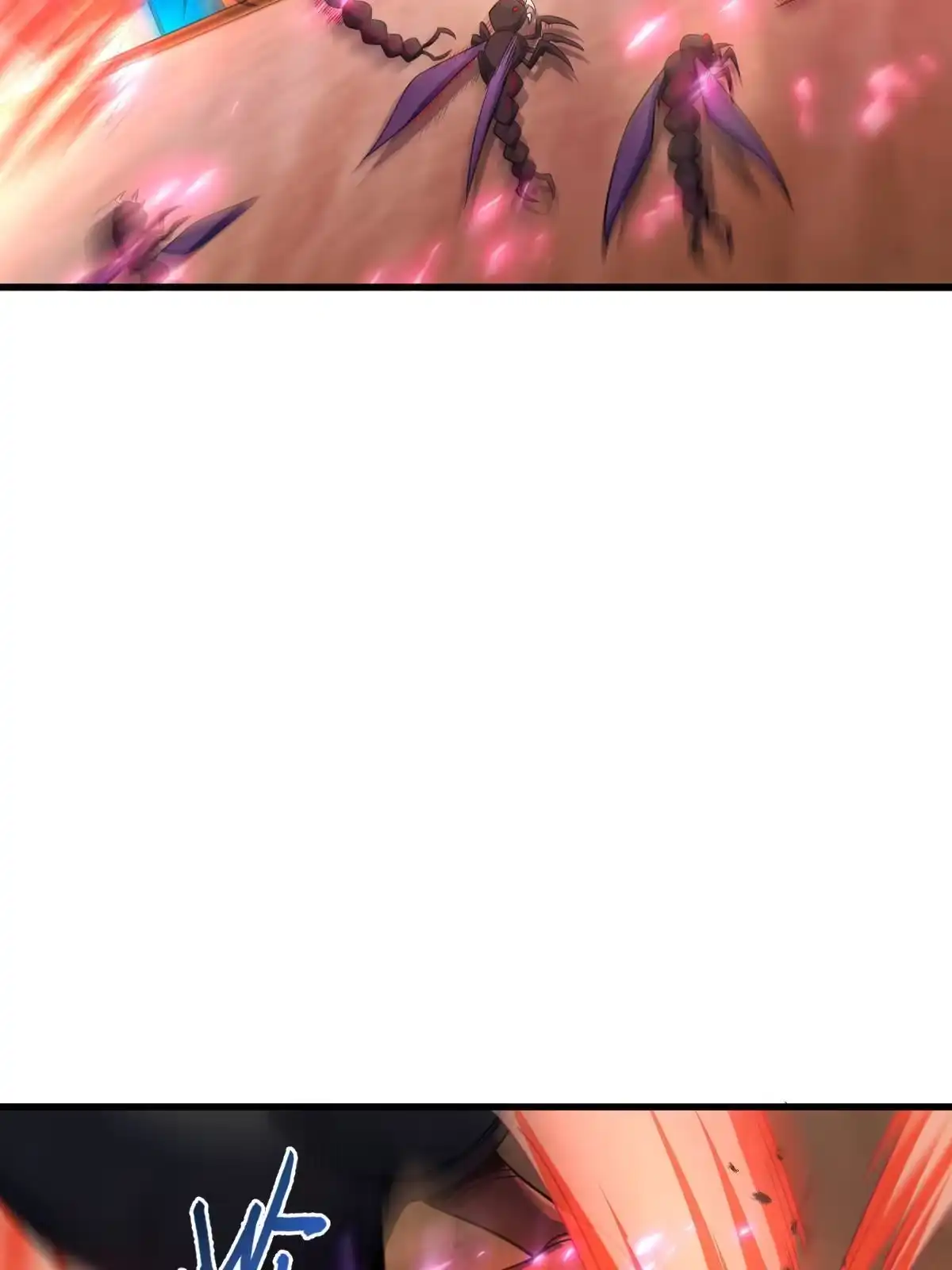 燃钢之魂 61 第7页