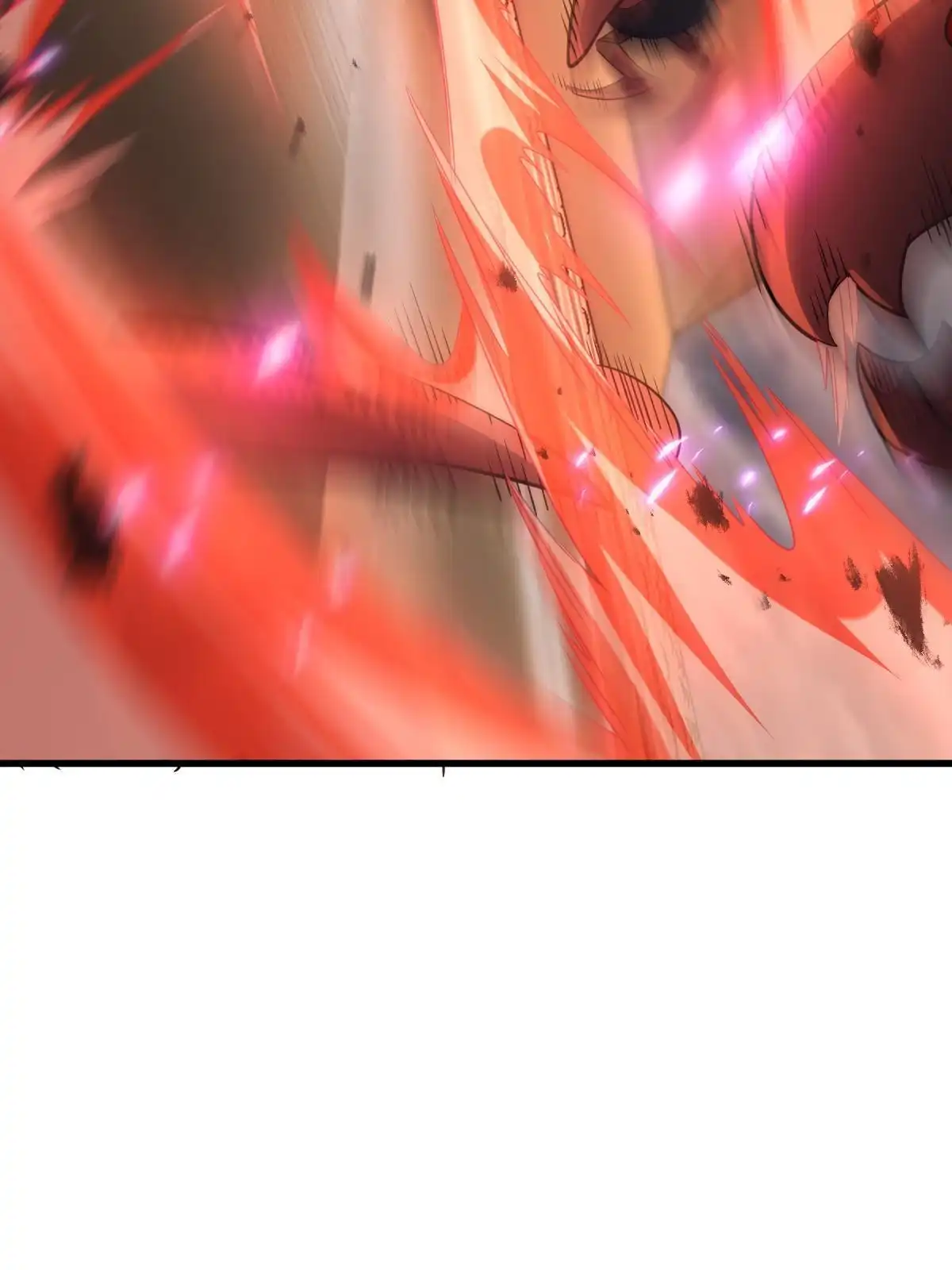 燃钢之魂 61 第9页