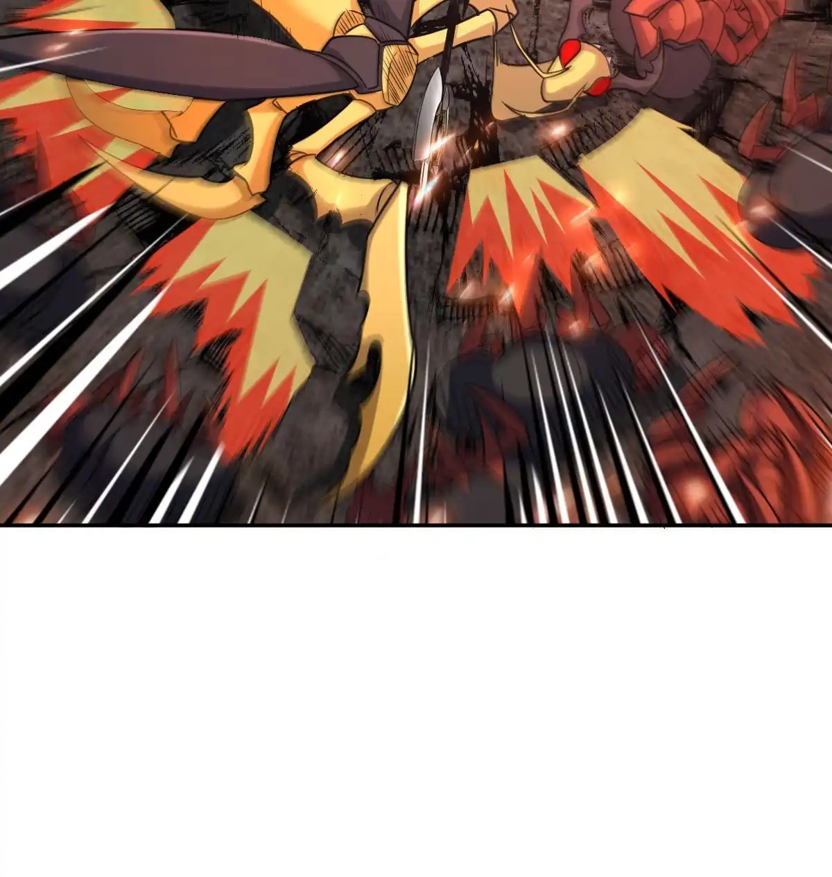 燃钢之魂 61 第36页