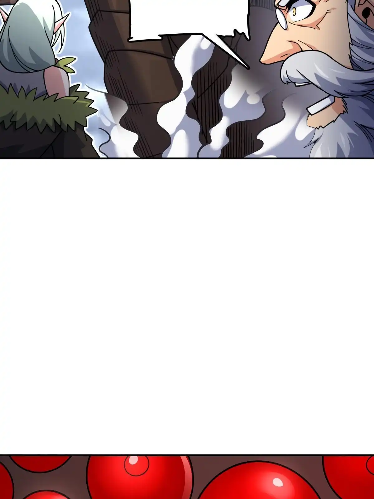 燃钢之魂 62 第25页