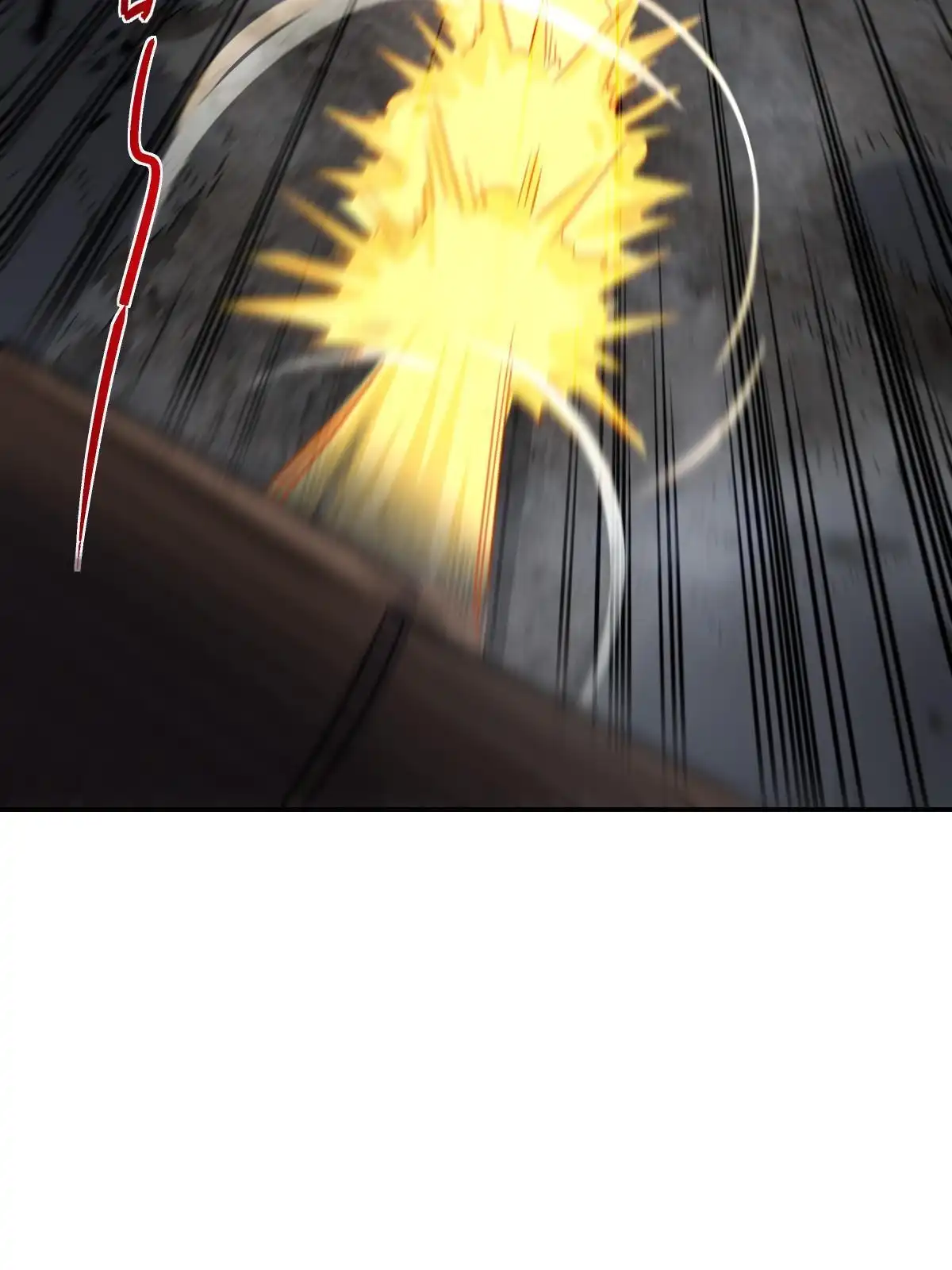 燃钢之魂 62 第75页