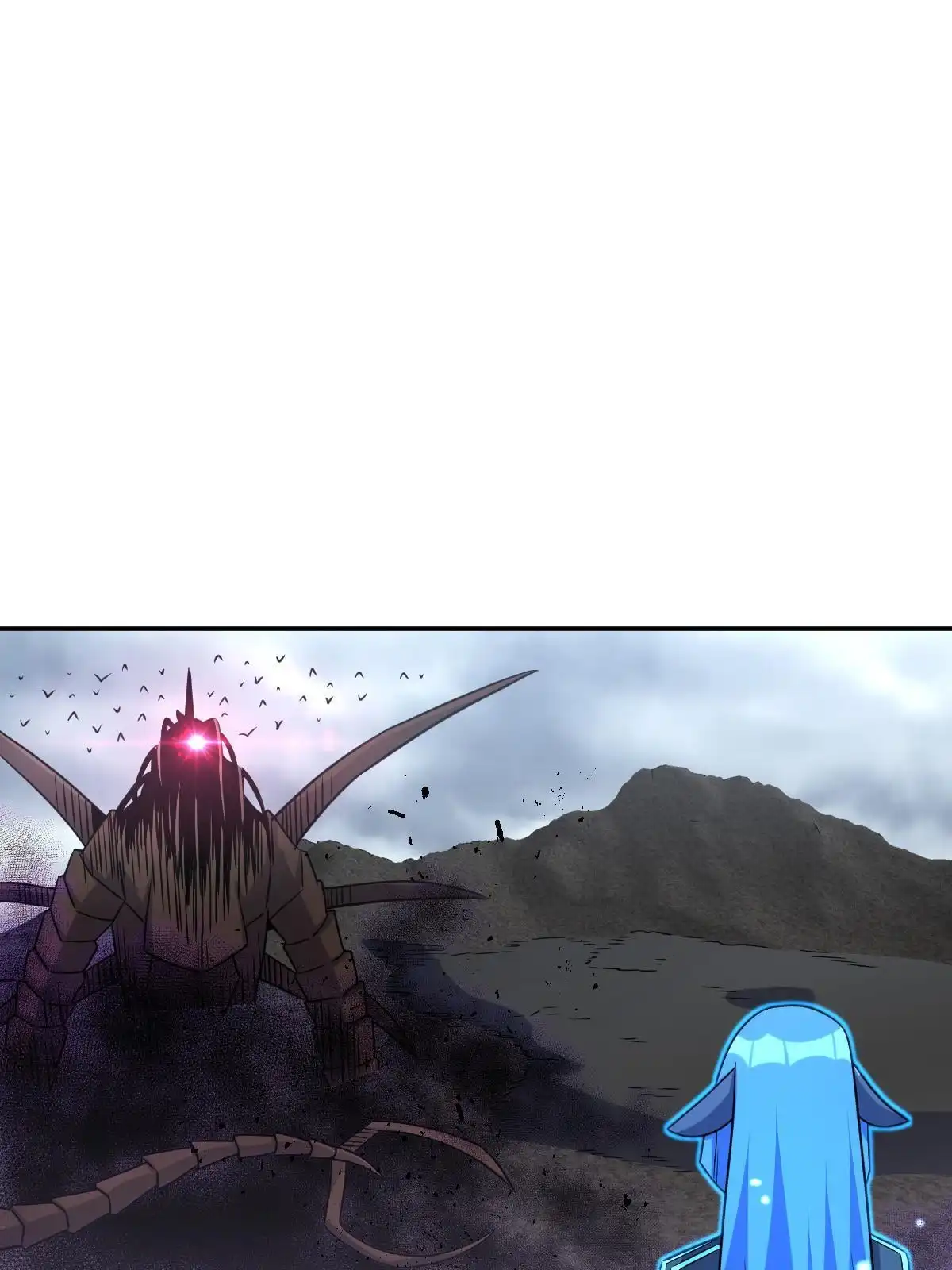 燃钢之魂 62 第87页