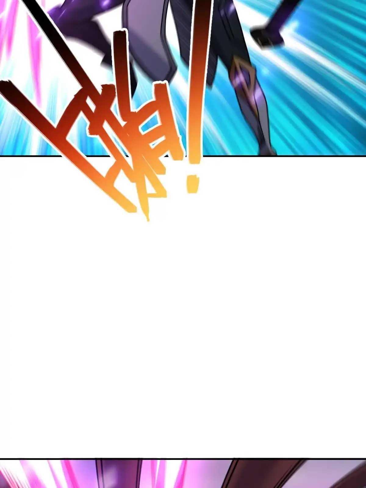 燃钢之魂 63 第77页