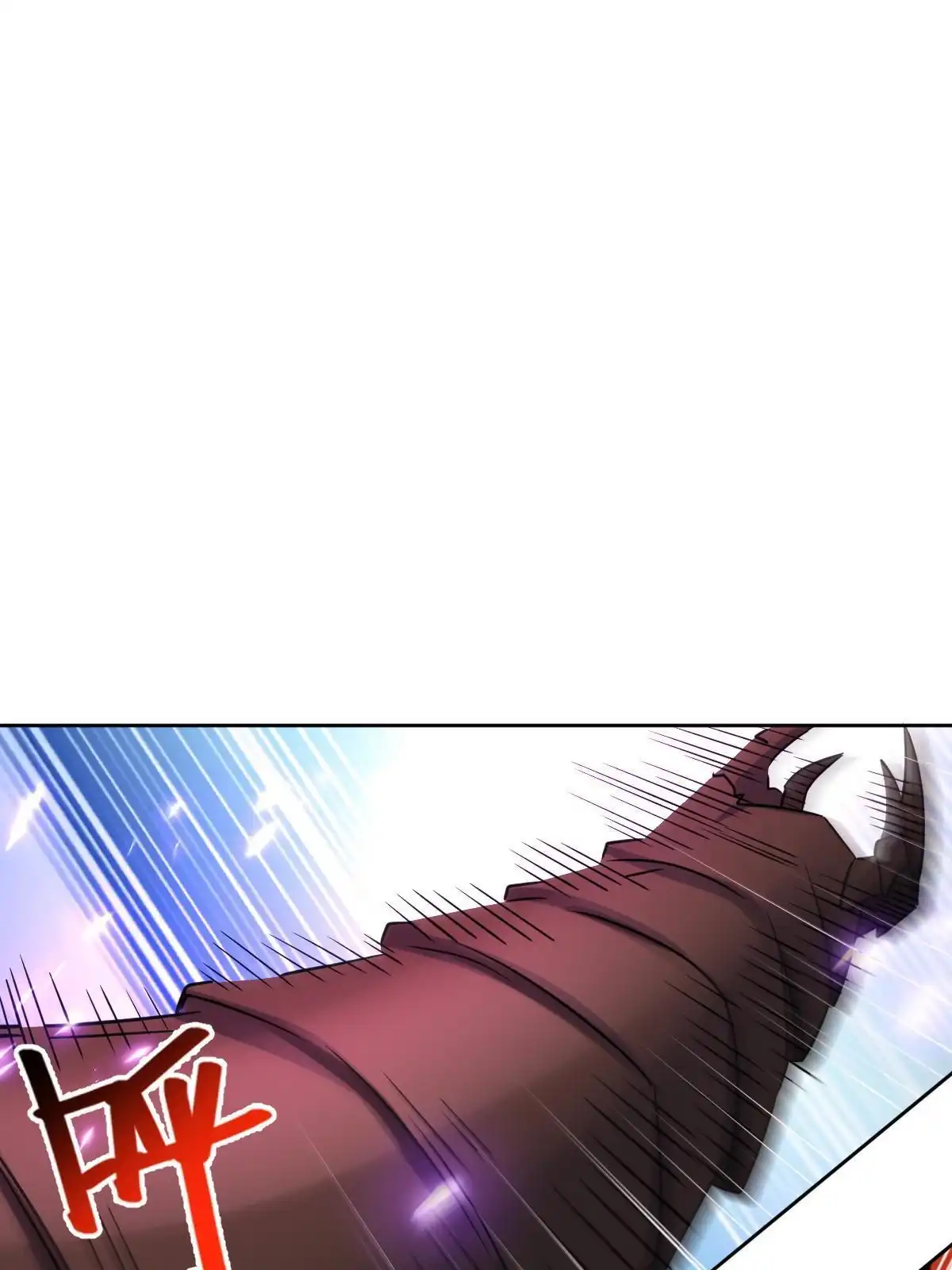 燃钢之魂 63 第66页