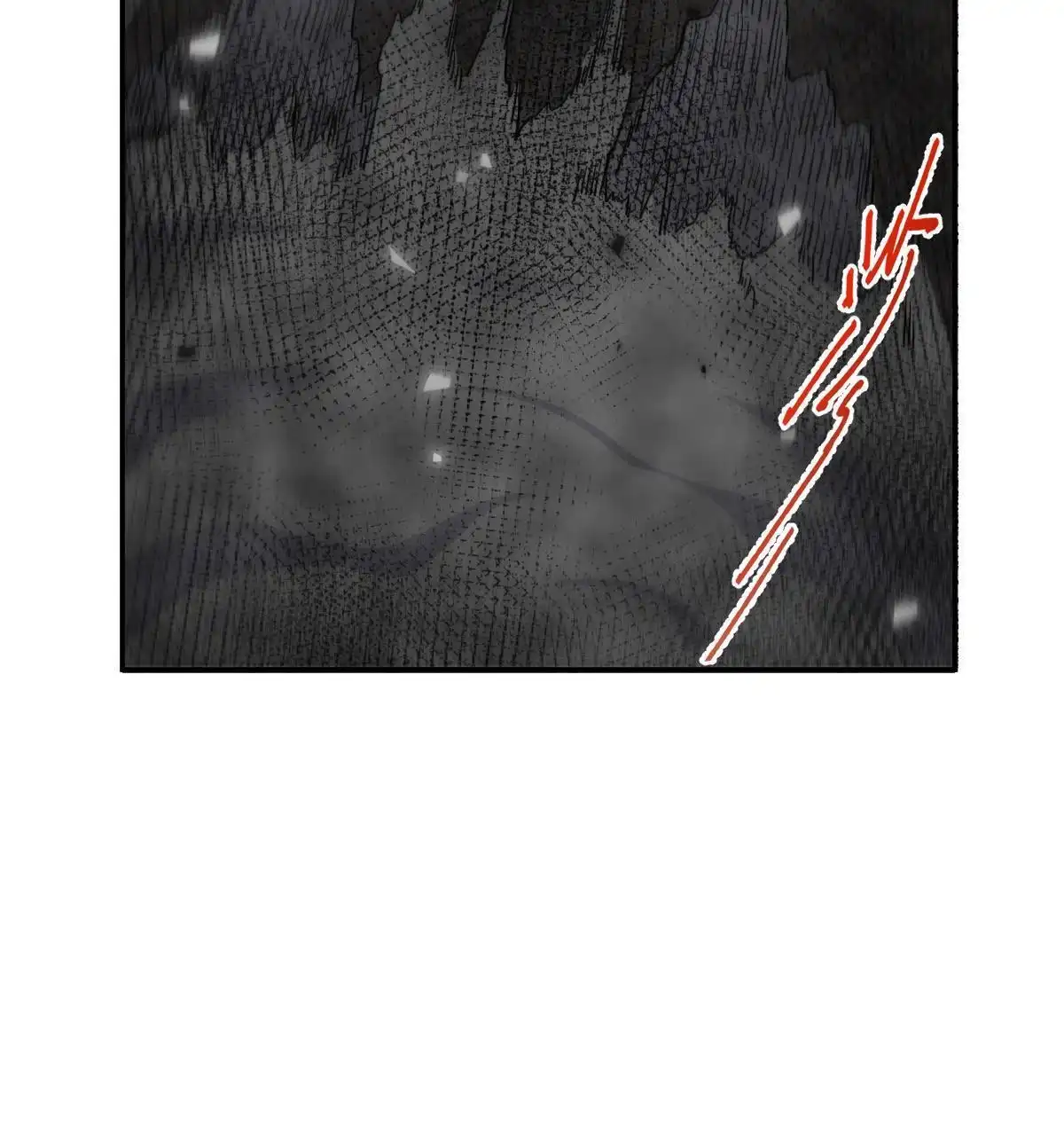 燃钢之魂 63 第10页