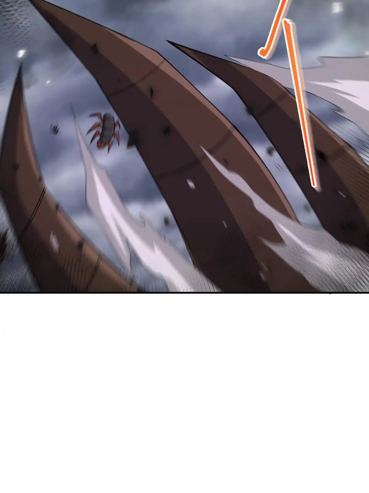 燃钢之魂 63 第23页