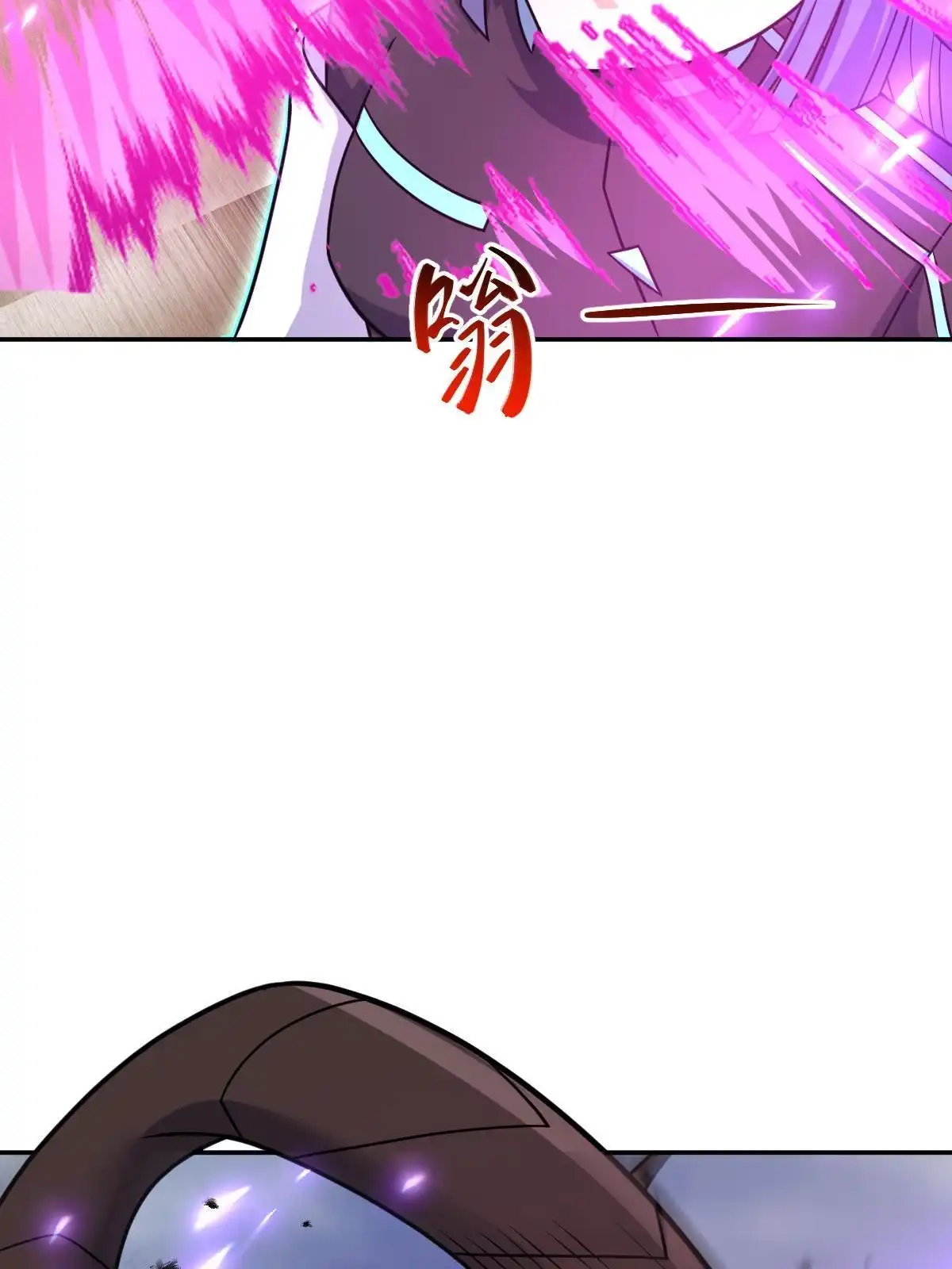 燃钢之魂 64 第64页