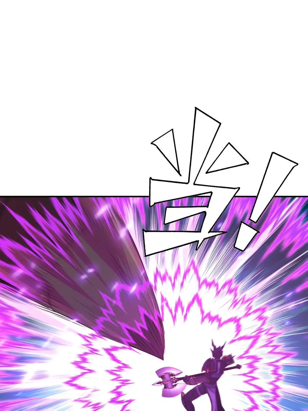 燃钢之魂 64 第8页