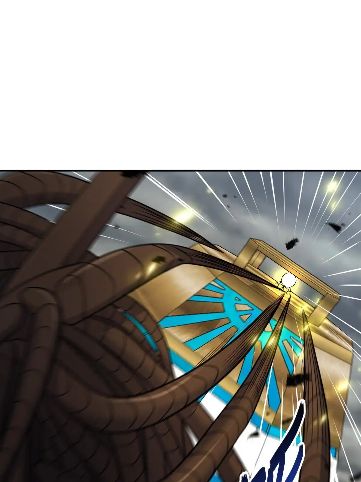 燃钢之魂 64 第70页