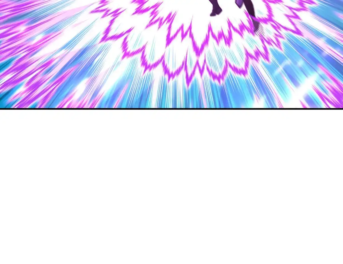 燃钢之魂 64 第9页