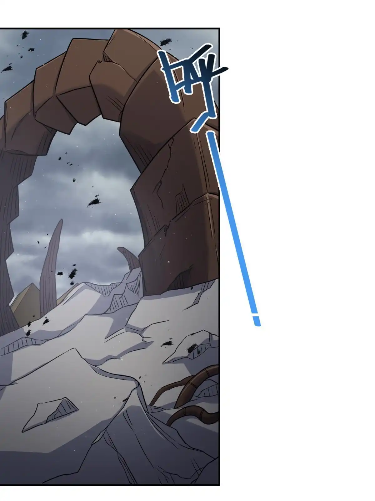 燃钢之魂 65 第26页