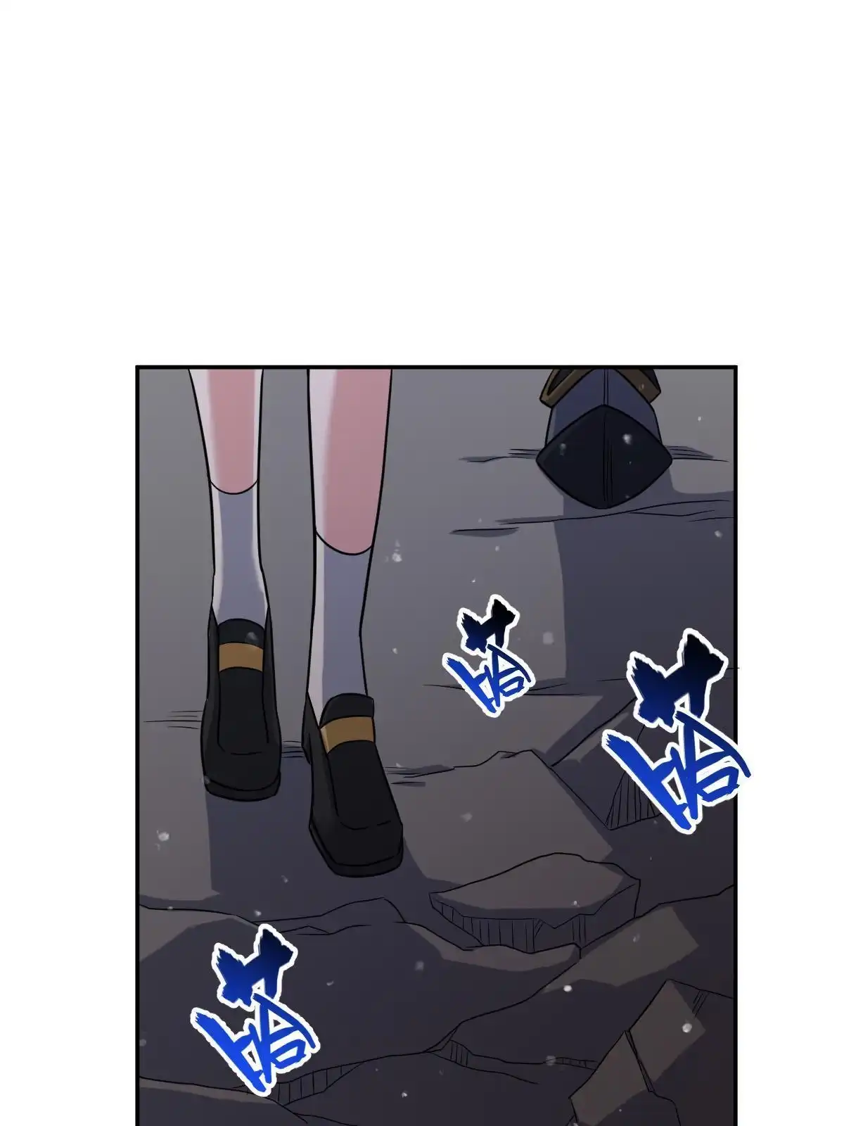 燃钢之魂 65 第42页