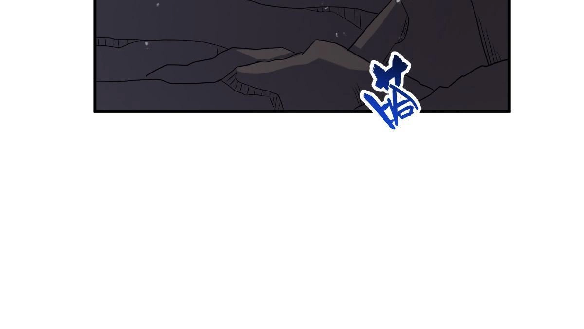 燃钢之魂 65 第43页