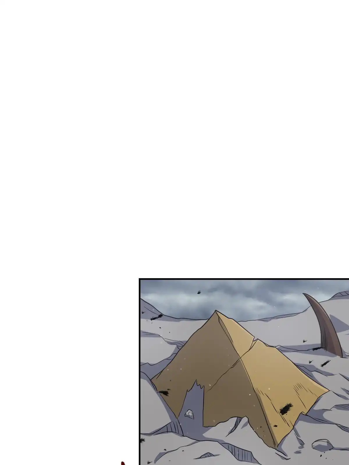 燃钢之魂 65 第27页