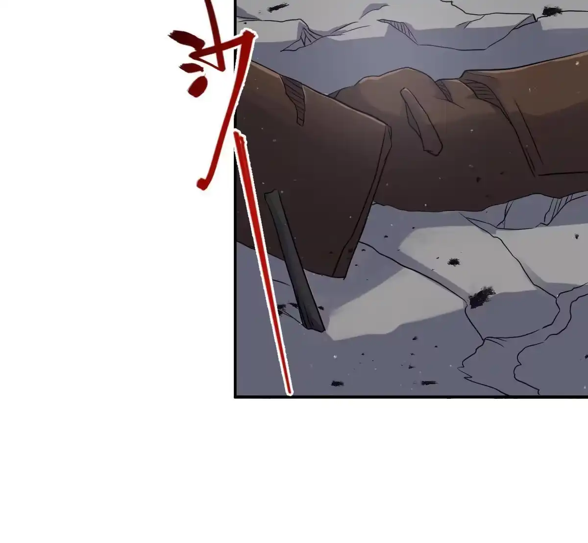 燃钢之魂 65 第28页