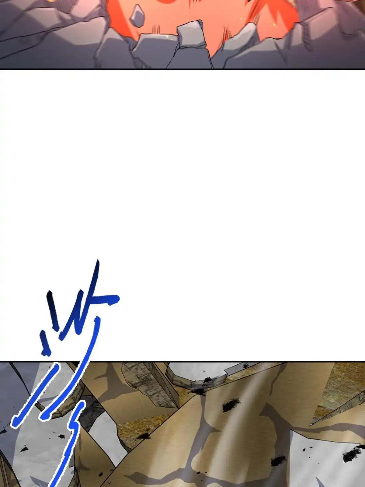 燃钢之魂 65 第5页