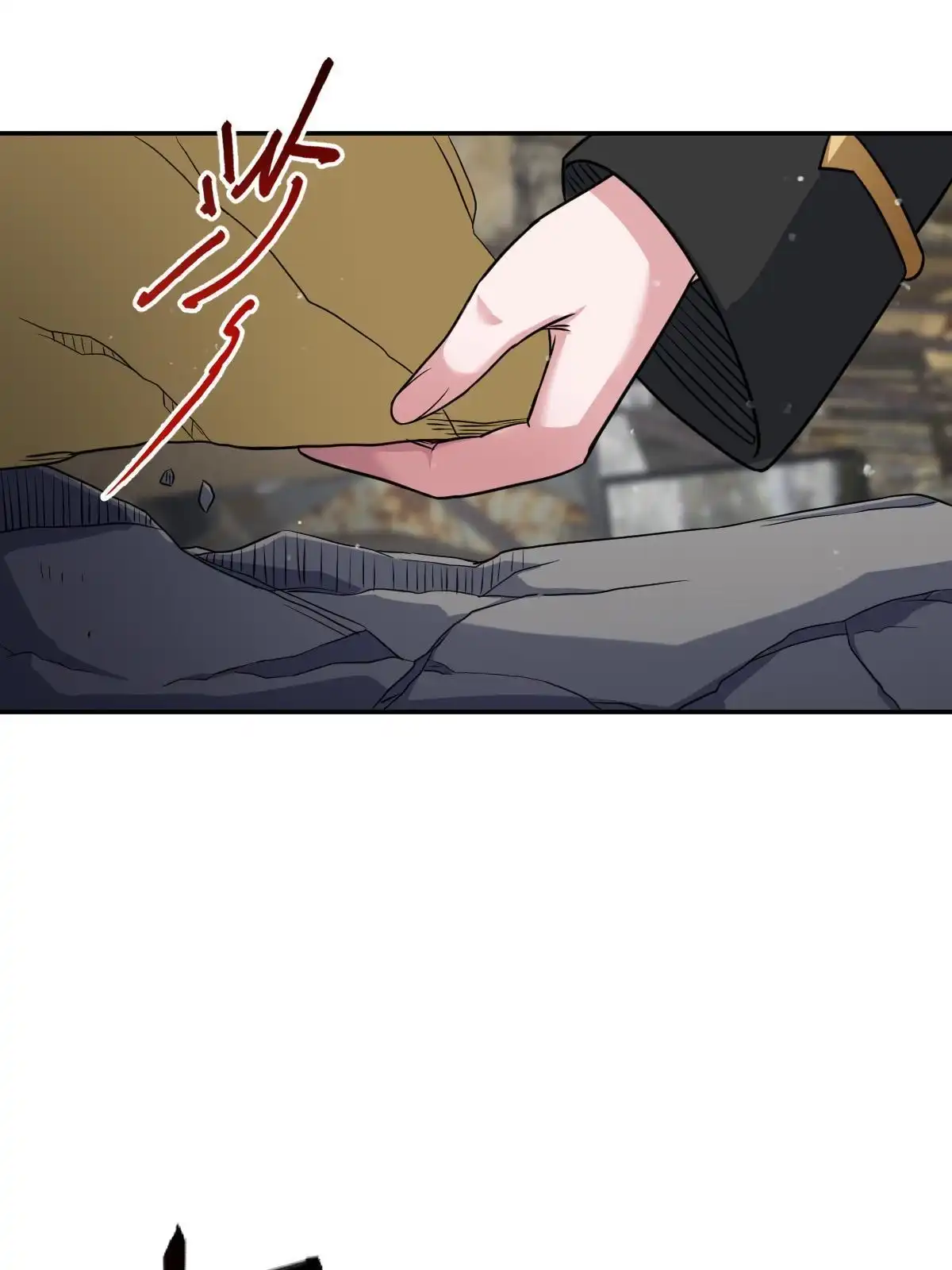 燃钢之魂 65 第29页
