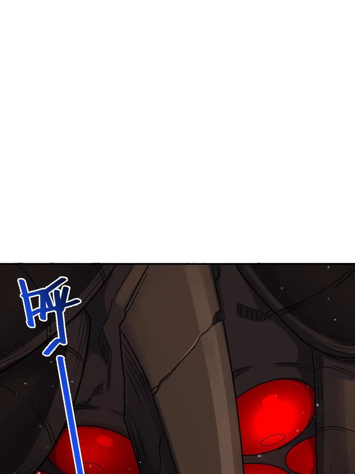 燃钢之魂 65 第47页