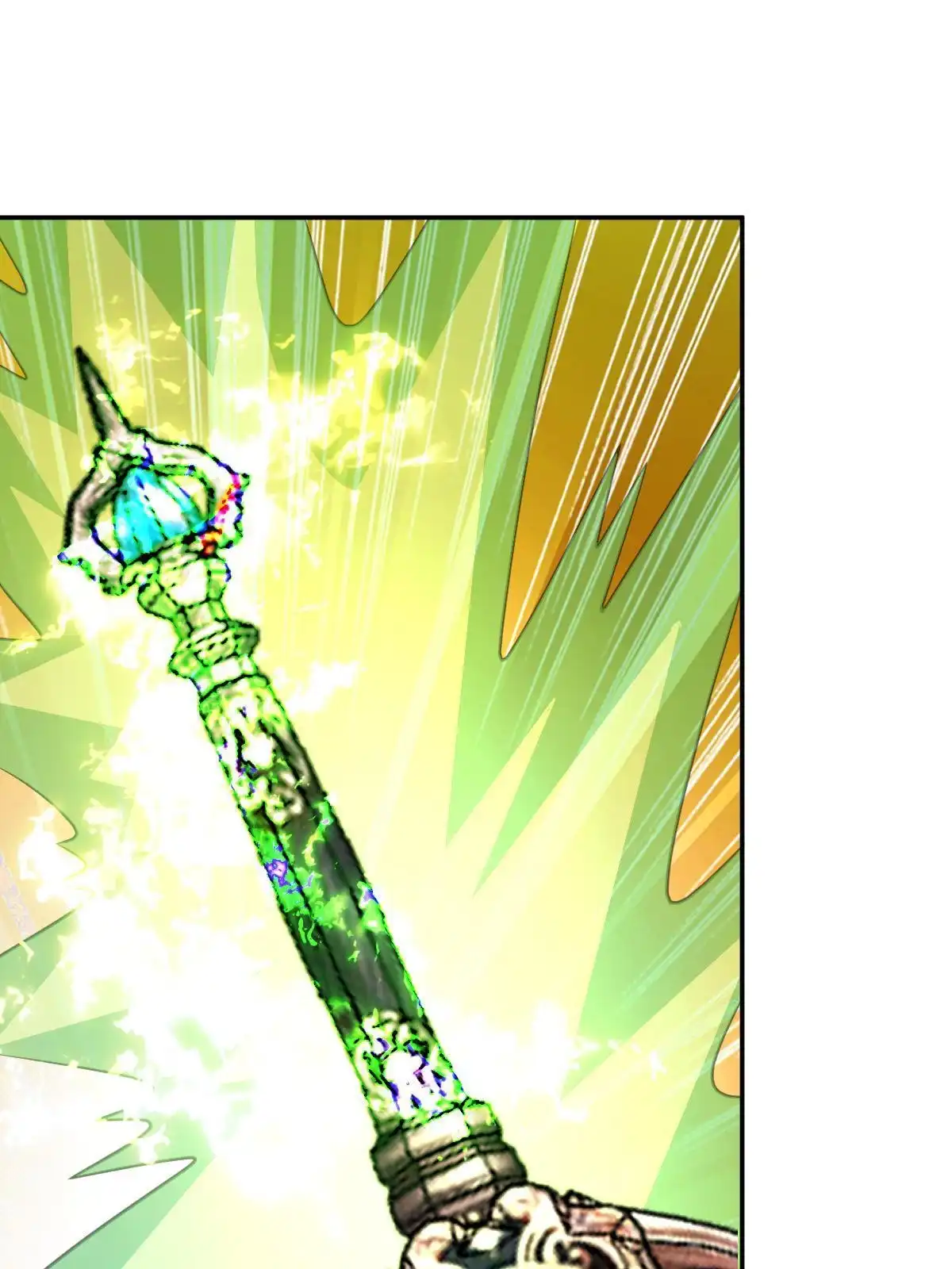 燃钢之魂 66 第42页