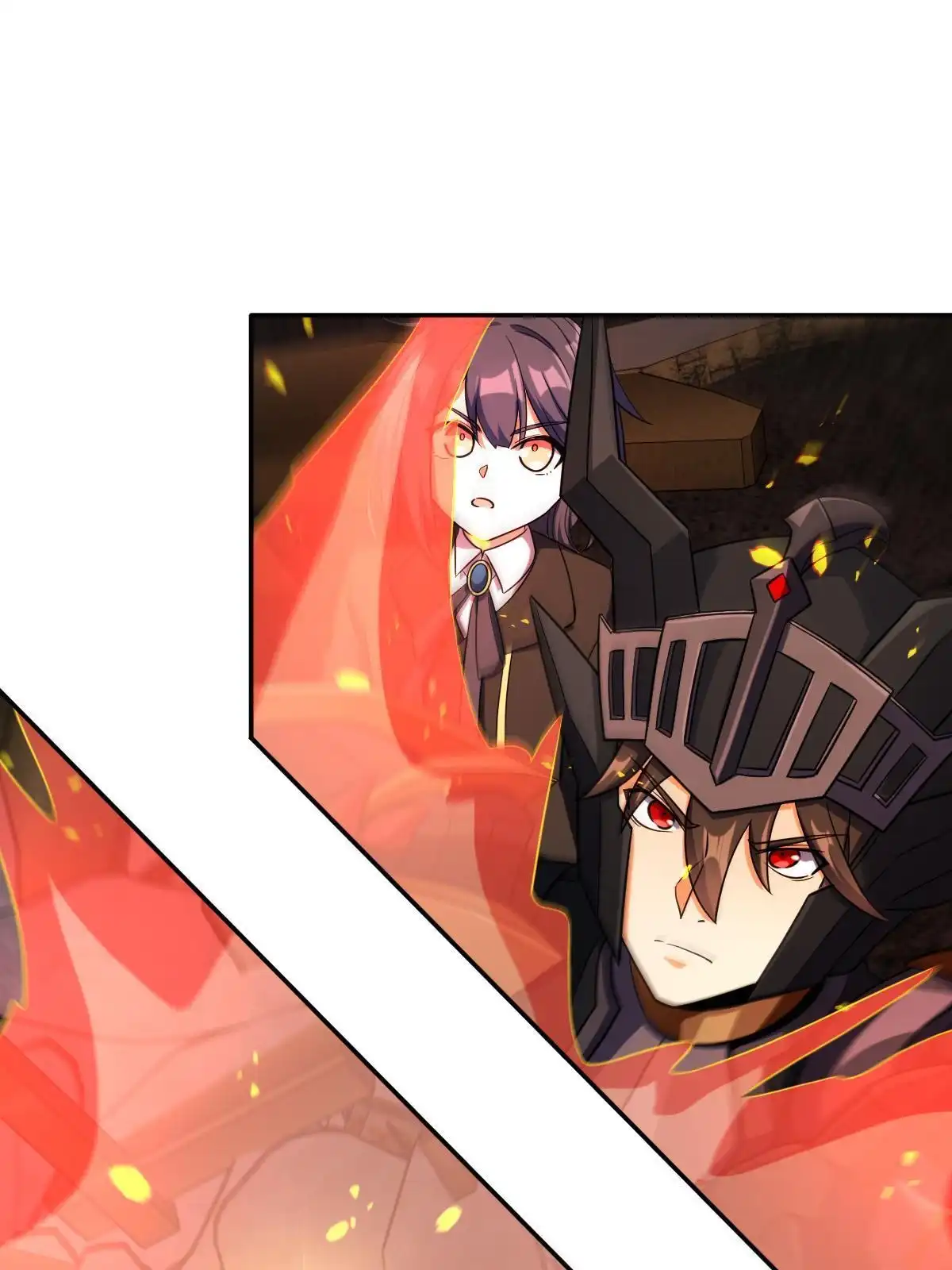 燃钢之魂 66 第5页