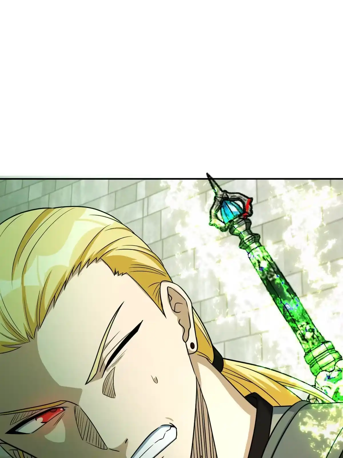燃钢之魂 66 第46页