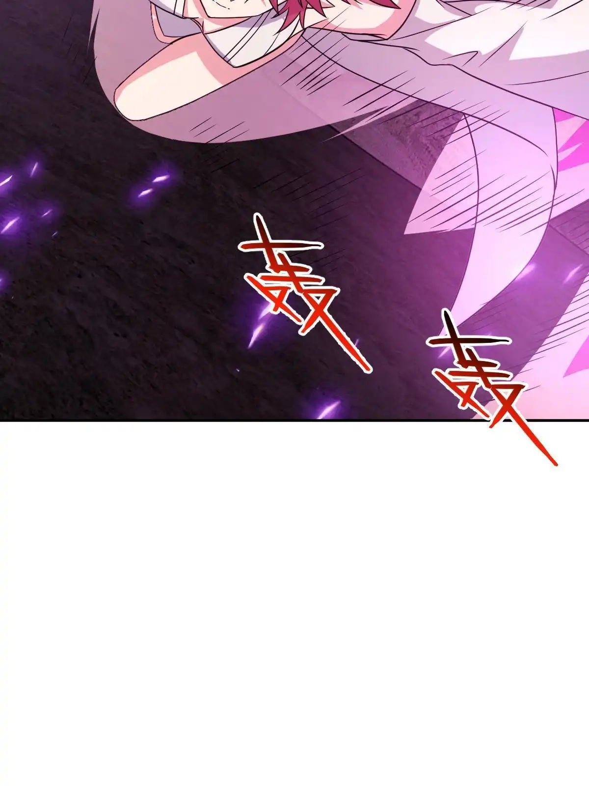 燃钢之魂 66 第60页