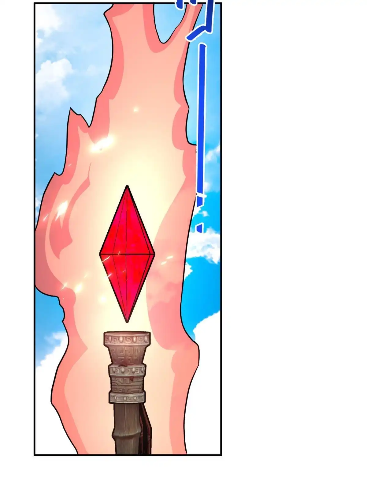 燃钢之魂 66 第49页