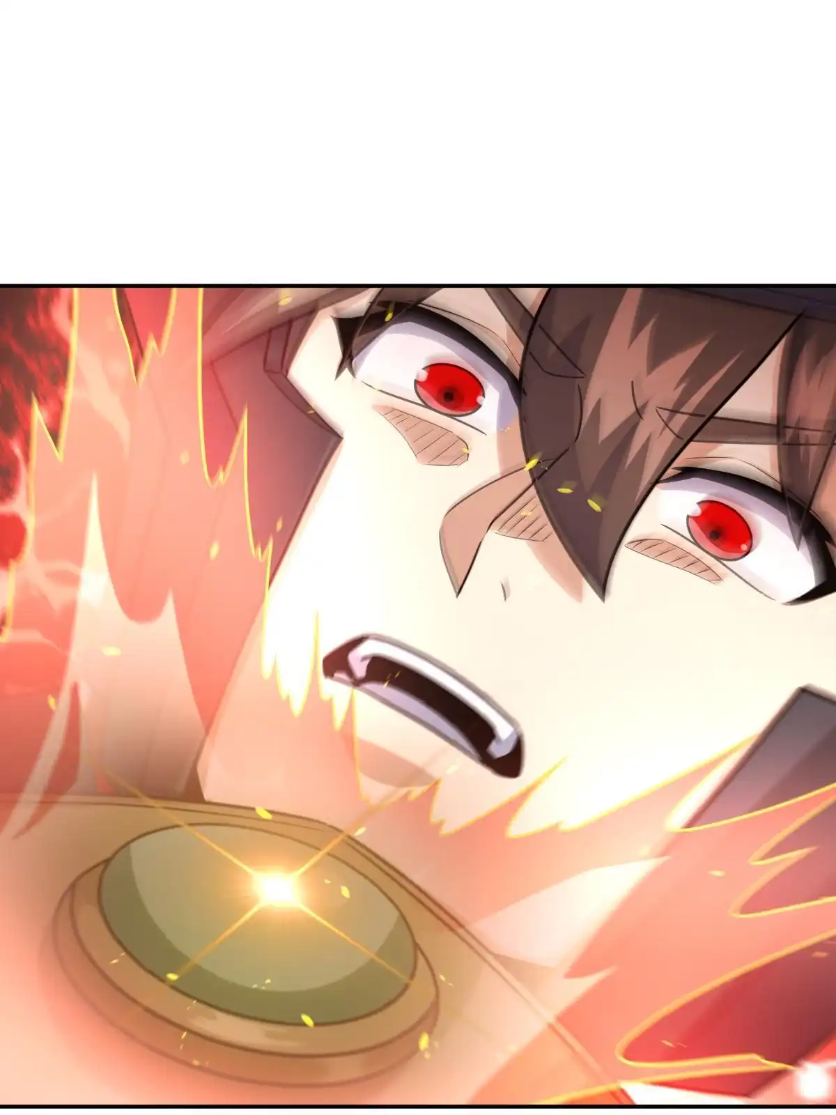 燃钢之魂 66 第29页