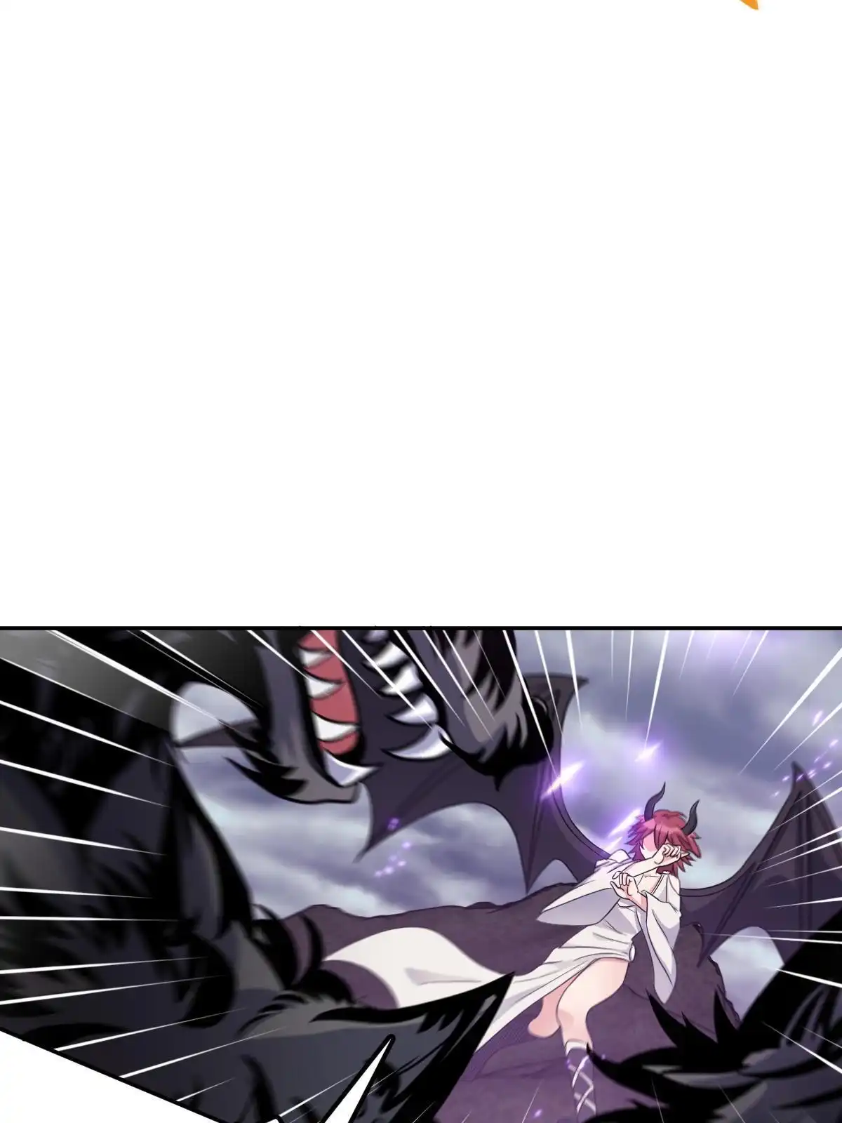 燃钢之魂 66 第62页