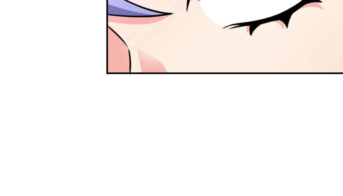 燃钢之魂 66 第73页