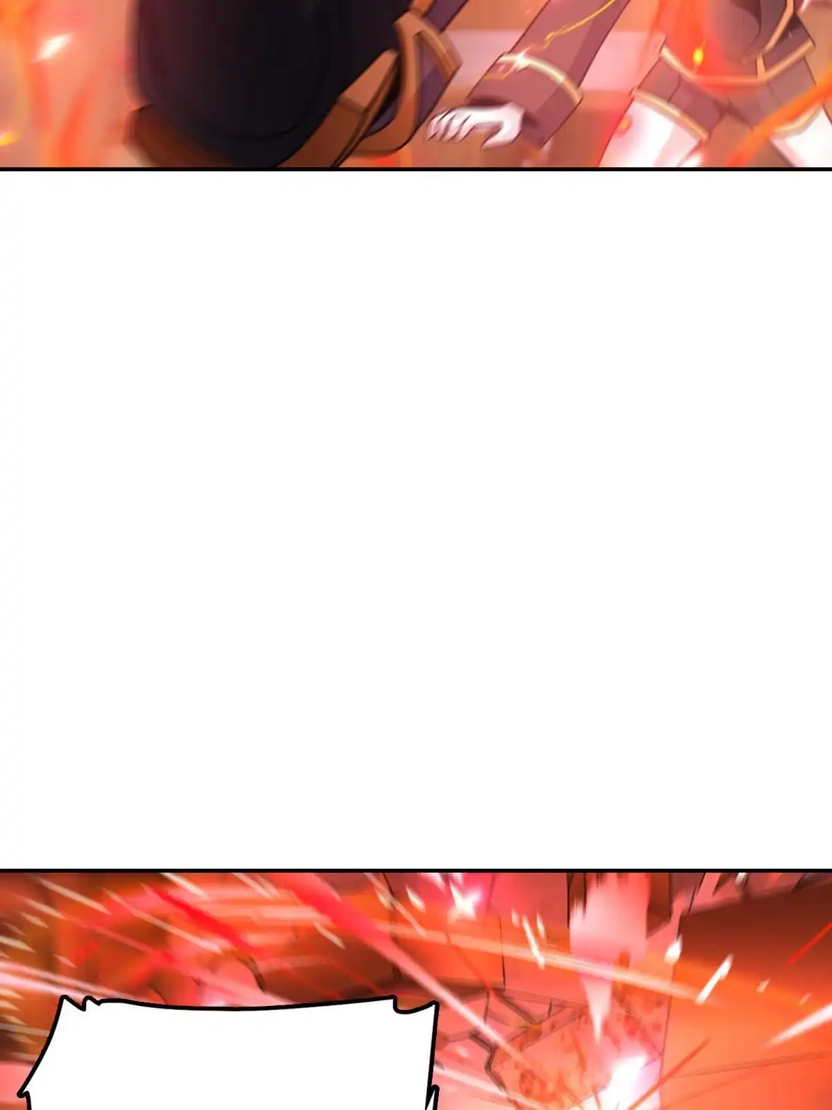 燃钢之魂 67 第27页