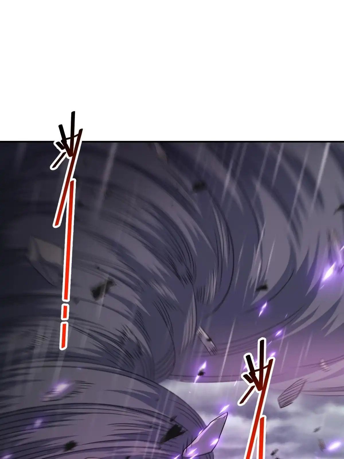 燃钢之魂 67 第11页