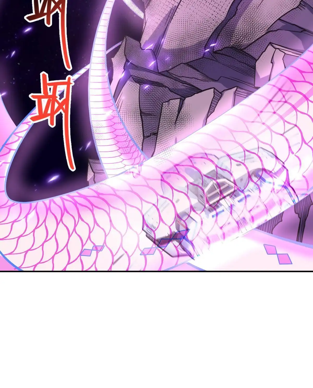 燃钢之魂 67 第48页