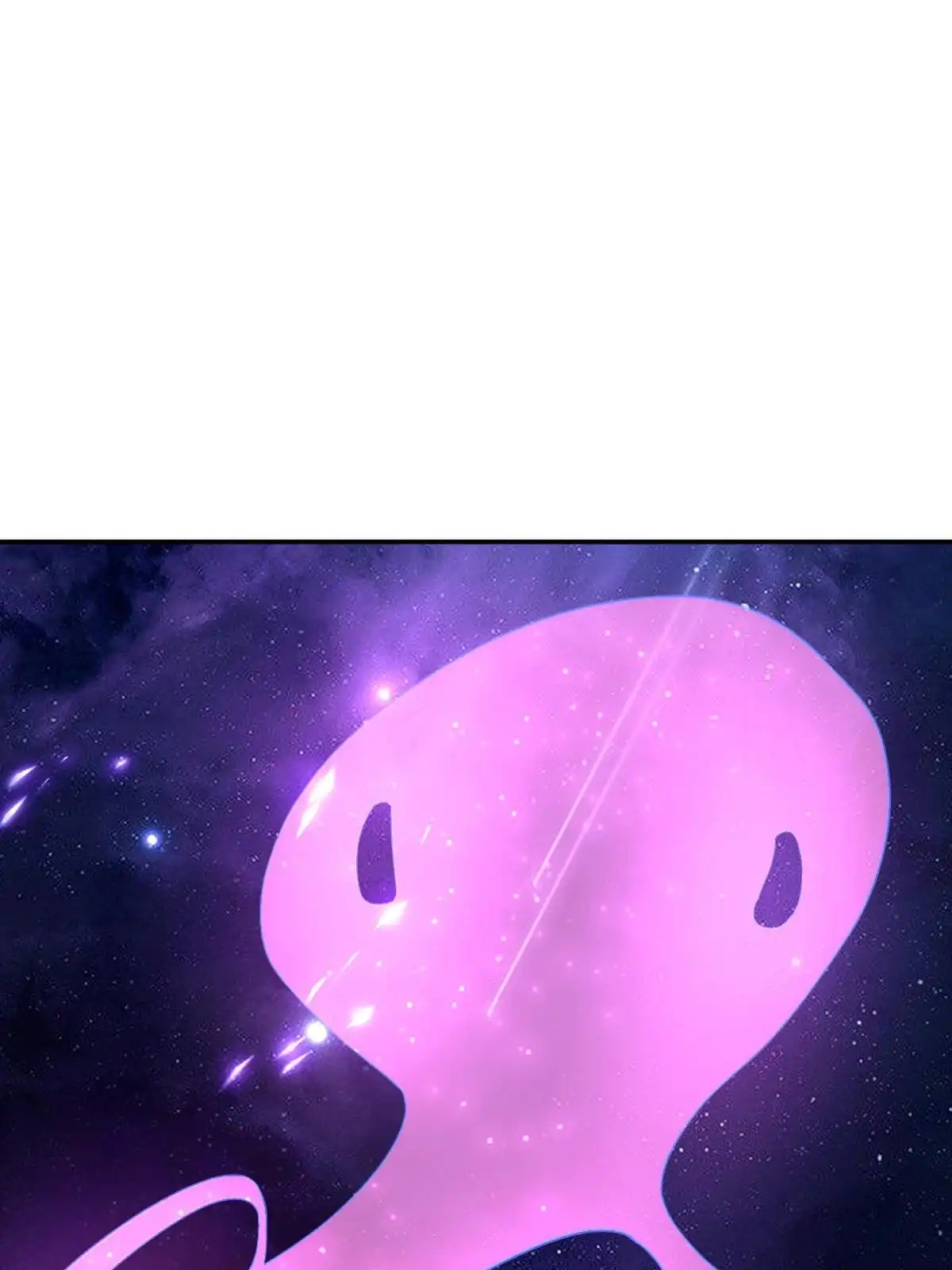 燃钢之魂 67 第23页