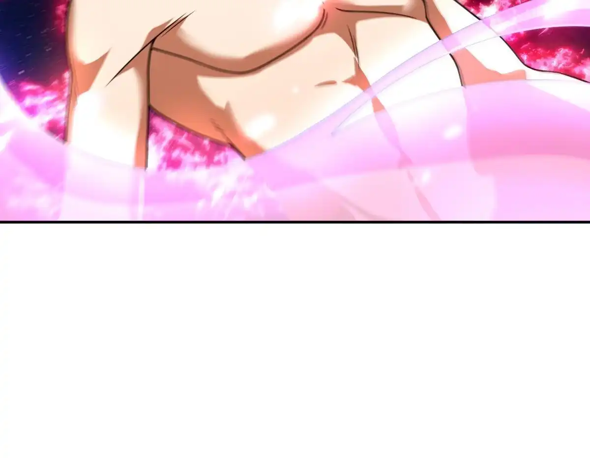 燃钢之魂 67 第32页