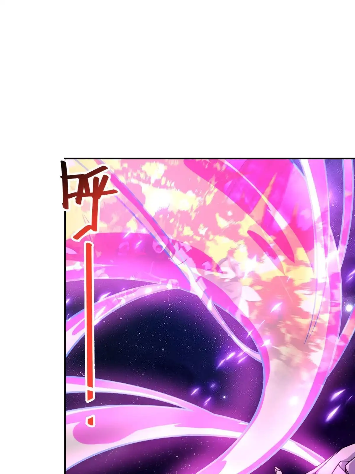 燃钢之魂 67 第49页