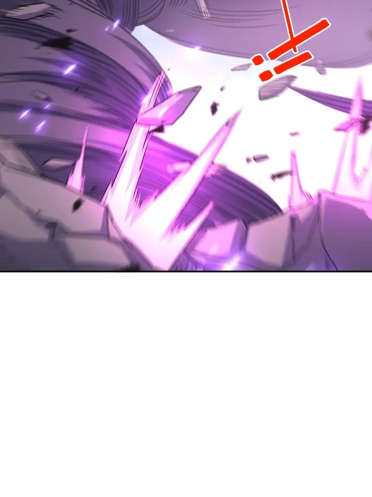 燃钢之魂 67 第5页