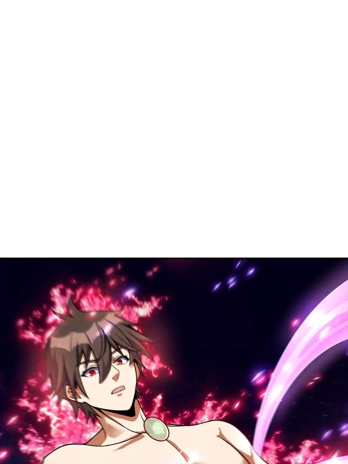燃钢之魂 67 第31页
